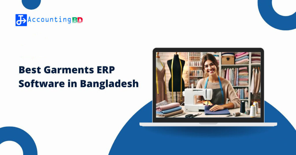 Best Germents Accounting Software image