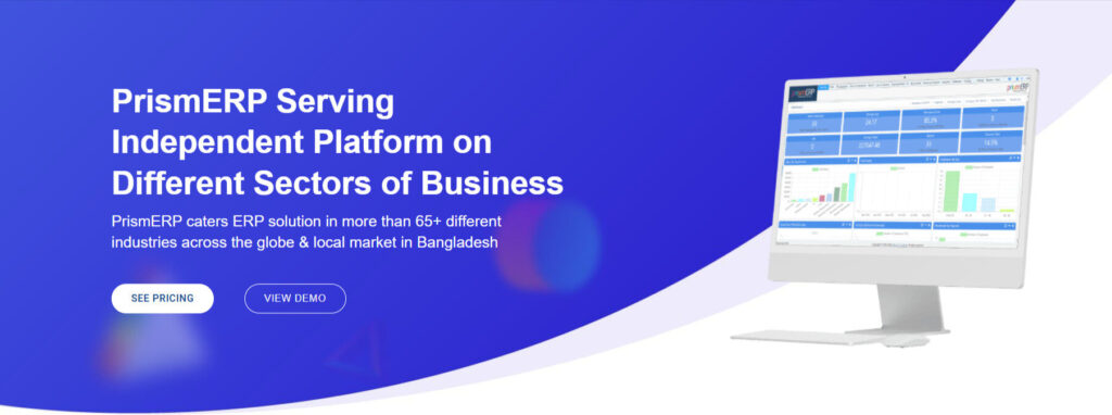 Prism ERP software image