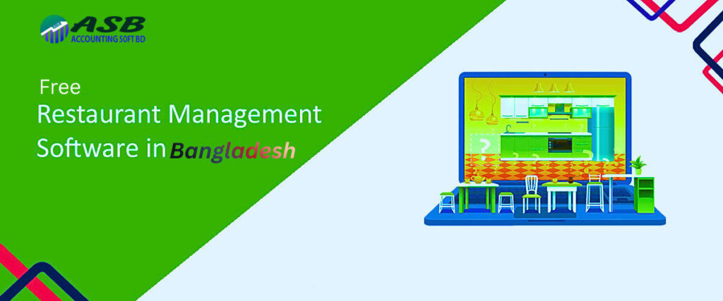 Free Restaurant Management Software in Bangladesh image