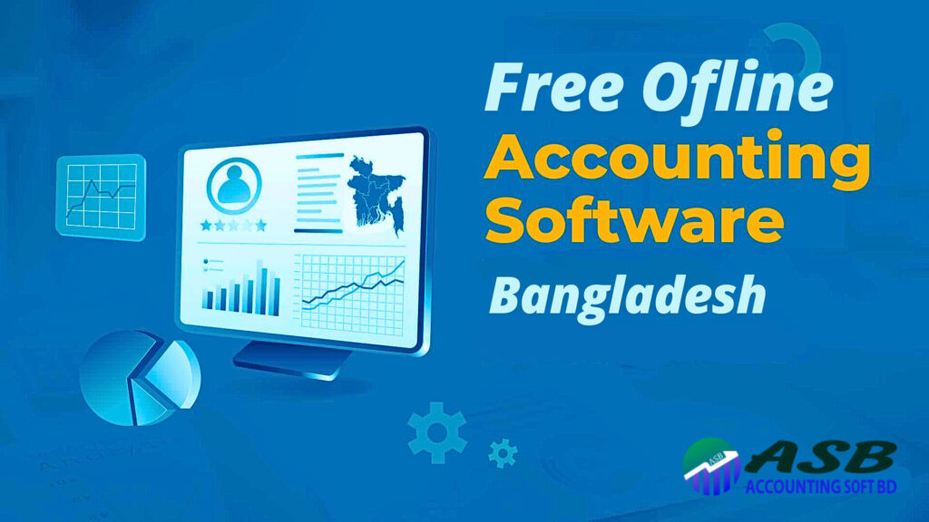 Free Offline Accounting Software Bangladesh image