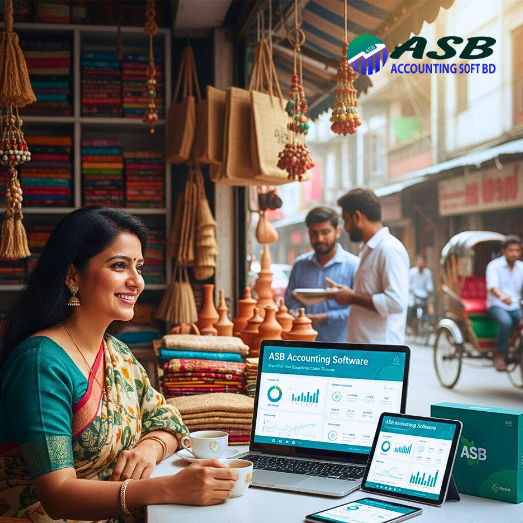 accounting software for small business in Bangladesh image