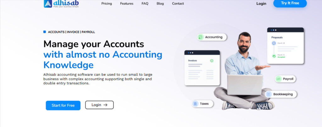 Allhisab software image