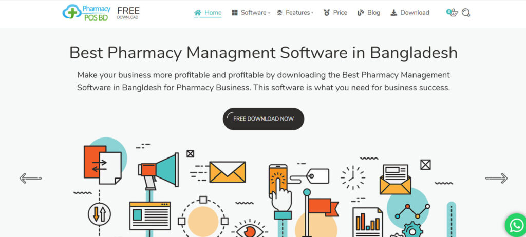 best pharmacy manegment software image