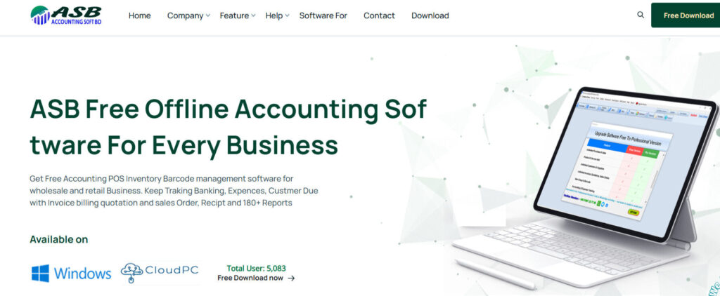 ASB Accounting software image