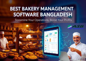 Bakery software Bangladesh image
