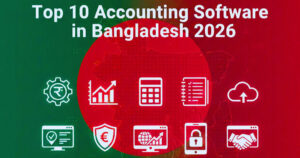 Top 10 Accounting Software in Bangladesh 2026 image