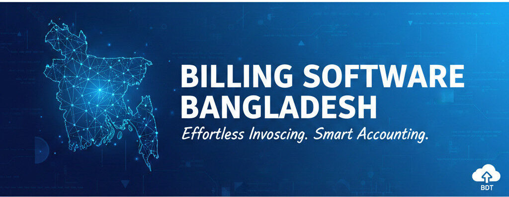 Billing Software Bangladesh image