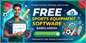 Free Sports Equipment Software Bangladesh image