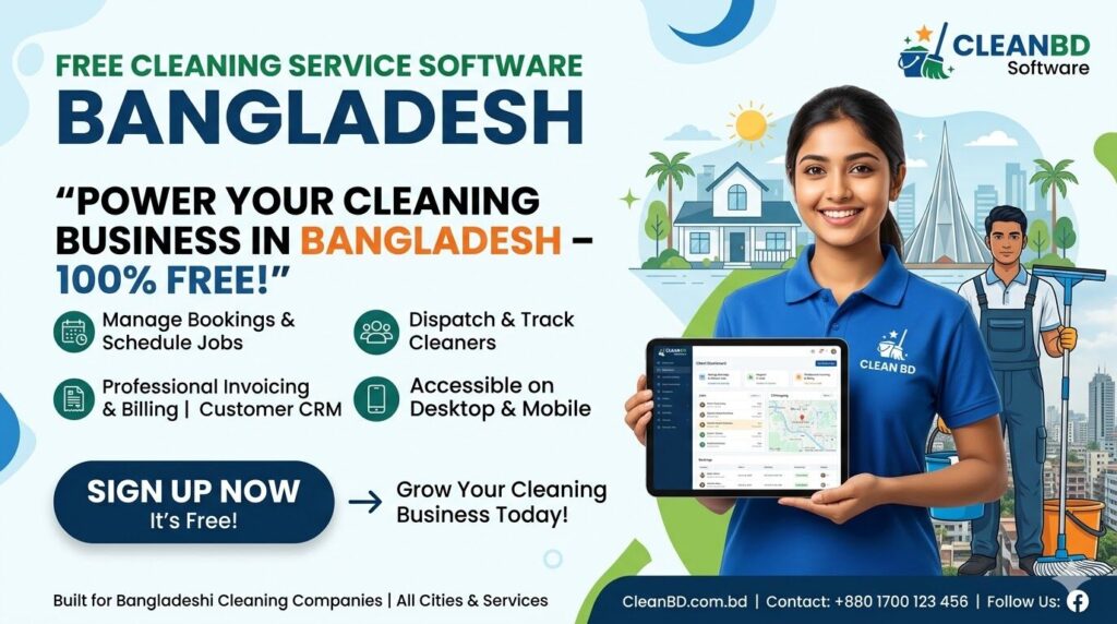 Free Cleaning Service Software Bangladesh image