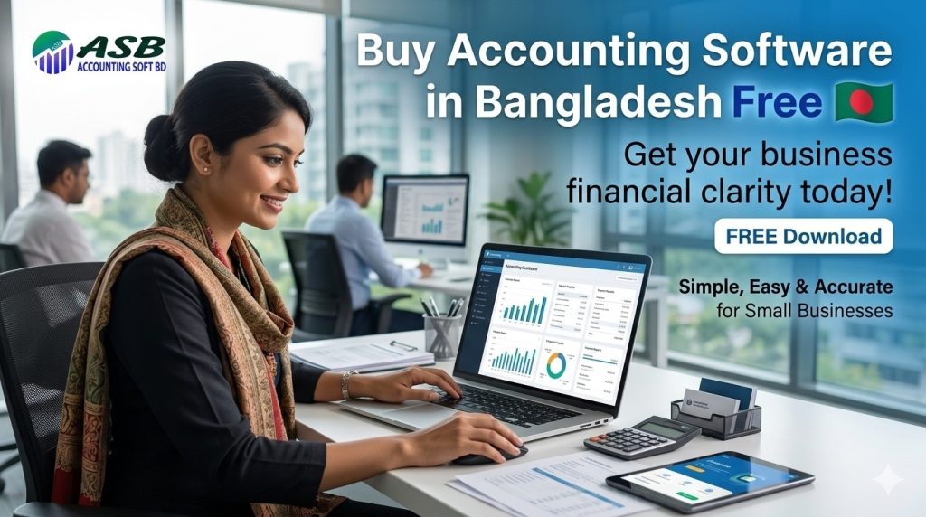 Buy Accounting Software in Bangladesh