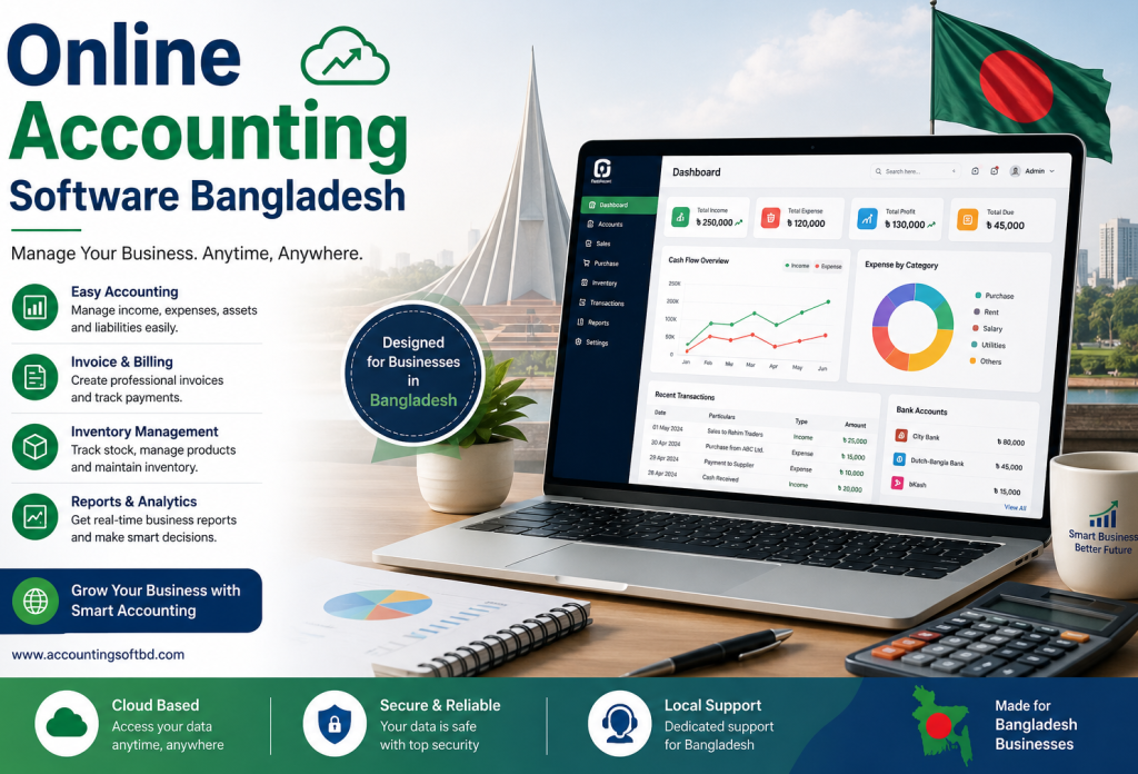 Online Accounting Software Bangladesh
